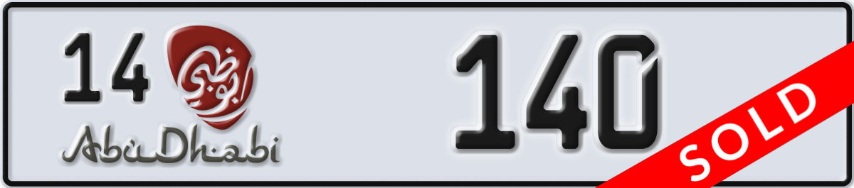 abu dhabi License Plate Number 140 Code 14