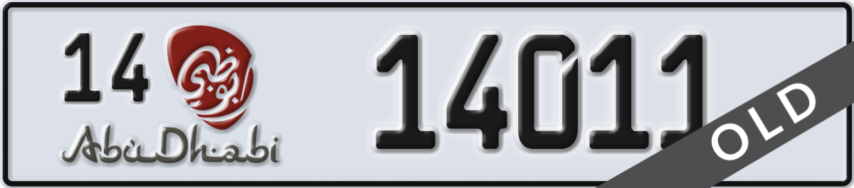 abu dhabi License Plate Number 14011 Code 14