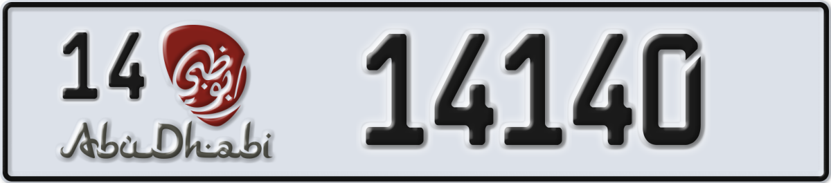 abu dhabi License Plate Number 14140 Code 14