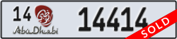 abu dhabi - code - 14 - number -14414