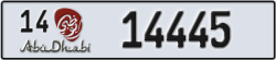 abu dhabi - code - 14 - number -14445