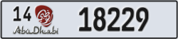 abu dhabi - code - 14 - number -18229