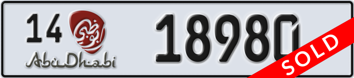 abu dhabi License Plate Number 18980 Code 14