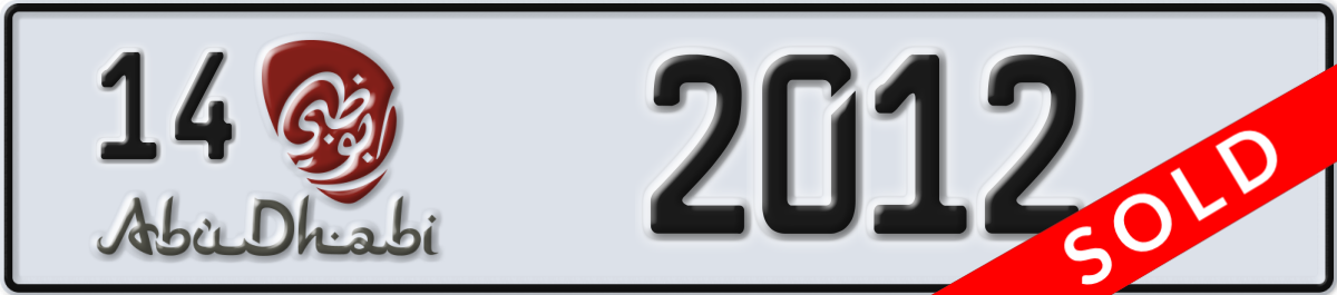 abu dhabi License Plate Number 2012 Code 14