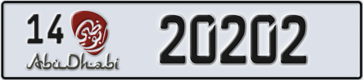 abu dhabi License Plate Number 20202 Code 14