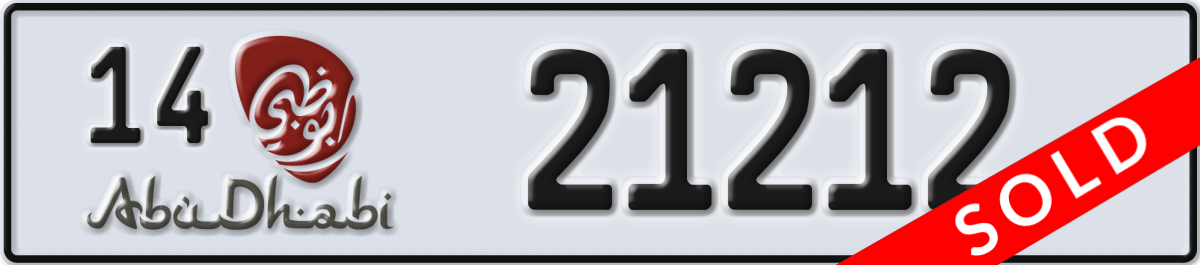 abu dhabi License Plate Number 21212 Code 14