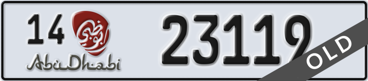 abu dhabi License Plate Number 23119 Code 14