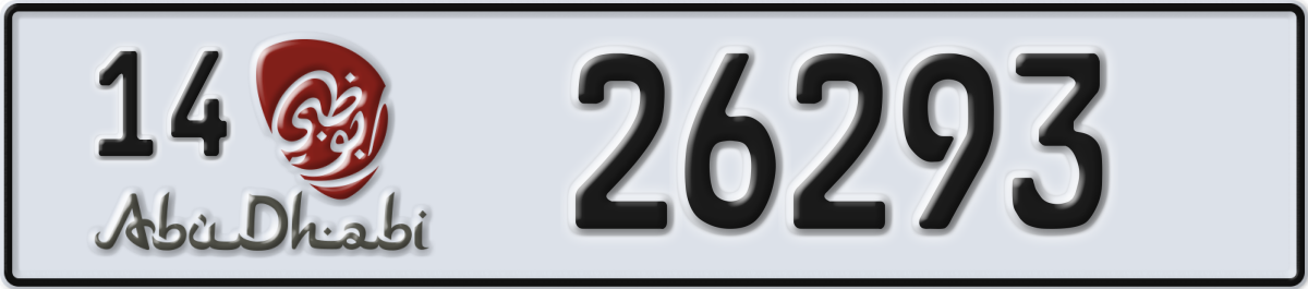 abu dhabi License Plate Number 26293 Code 14