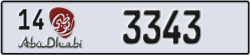 abu dhabi - code - 14 - number -3264