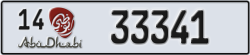 abu dhabi - code - 14 - number -33341
