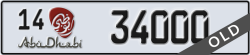 abu dhabi - code - 14 - number -34000