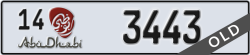 abu dhabi - code - 14 - number -3443