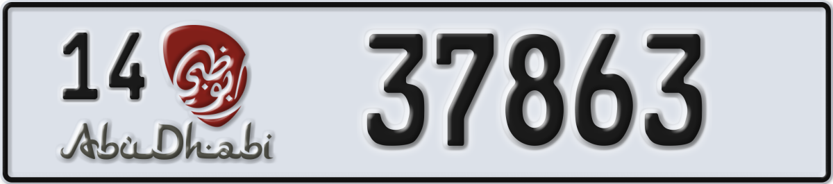 abu dhabi License Plate Number 37863 Code 14