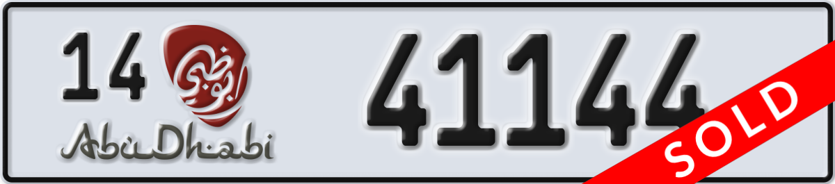 abu dhabi License Plate Number 41144 Code 14