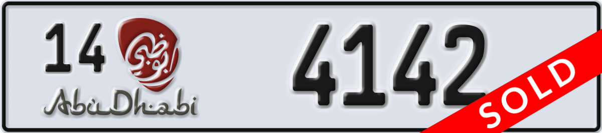 abu dhabi License Plate Number 4142 Code 14