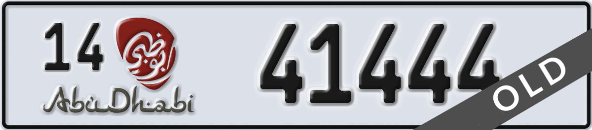 abu dhabi License Plate Number 41444 Code 14