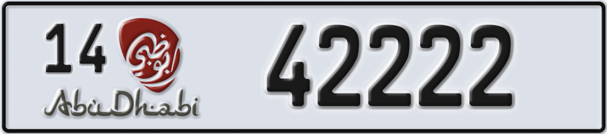 abu dhabi License Plate Number 42222 Code 14
