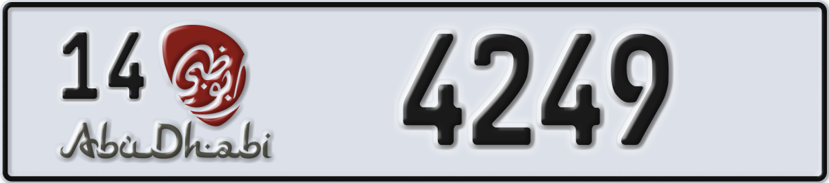 abu dhabi License Plate Number 4249 Code 14