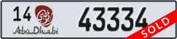 abu dhabi - code - 14 - number -43334