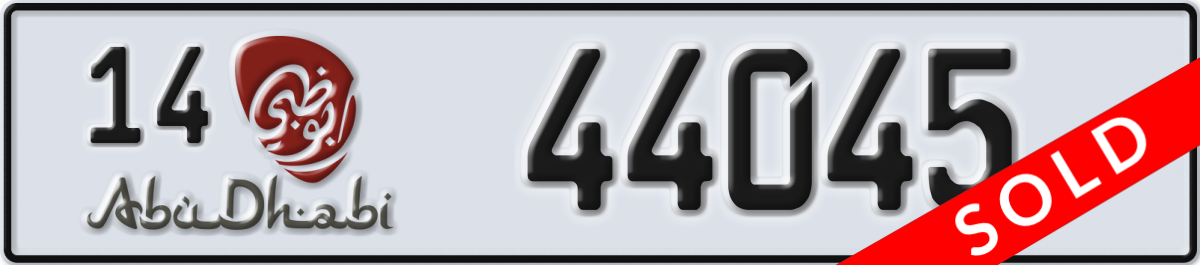 abu dhabi License Plate Number 44045 Code 14
