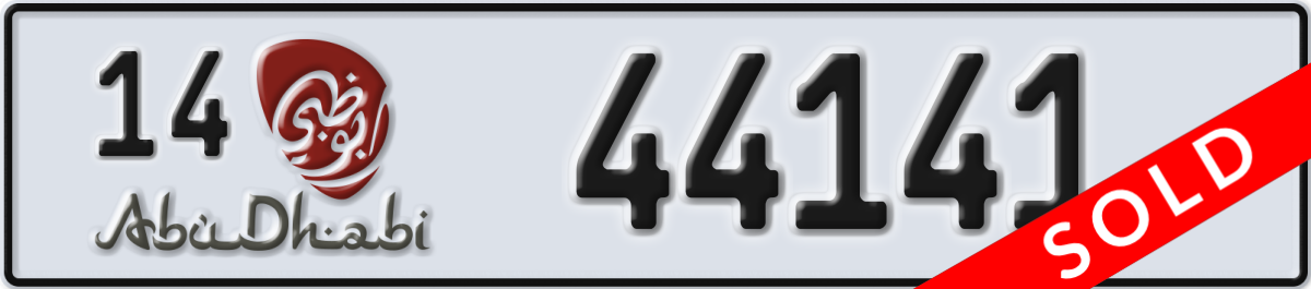 abu dhabi License Plate Number 44141 Code 14