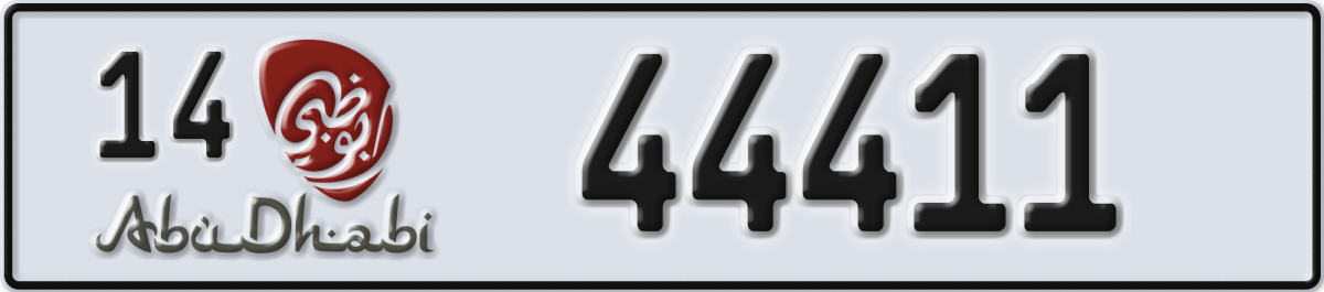 abu dhabi License Plate Number 44411 Code 14