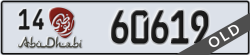 abu dhabi - code - 14 - number -60619