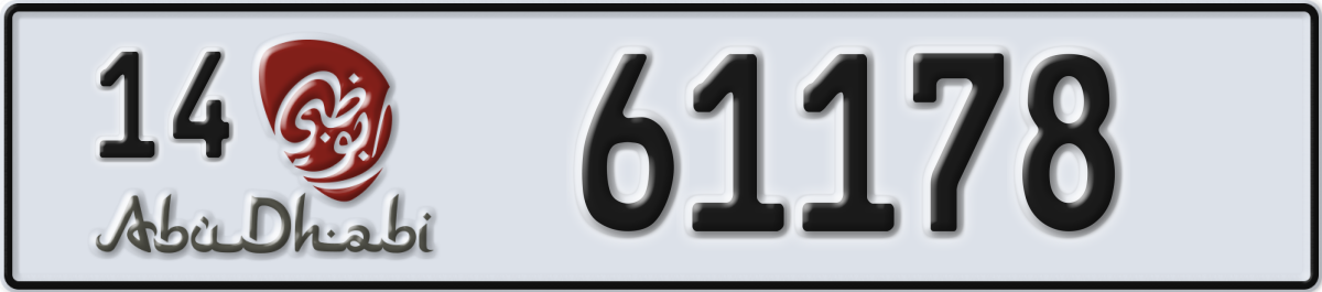 abu dhabi License Plate Number 61178 Code 14