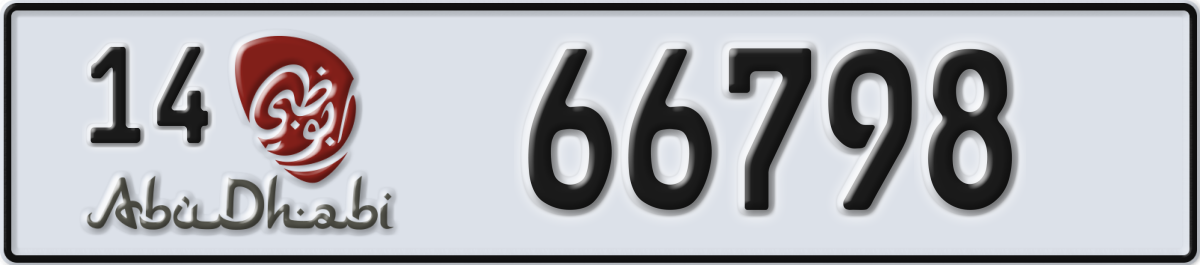 abu dhabi License Plate Number 66798 Code 14