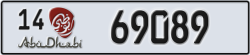 abu dhabi - code - 14 - number -69089