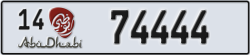 abu dhabi - code - 14 - number -74444