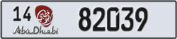 abu dhabi - code - 14 - number -82039
