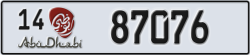 abu dhabi - code - 14 - number -87076