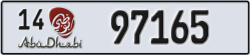 abu dhabi - code - 14 - number -97165
