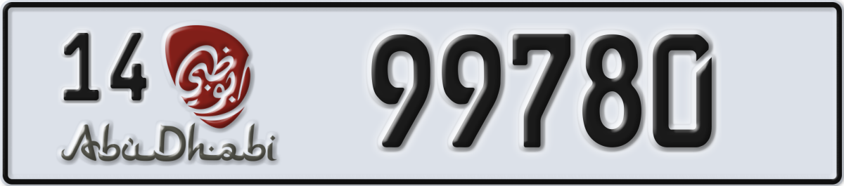 abu dhabi License Plate Number 99780 Code 14