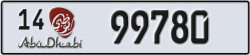 abu dhabi - code - 14 - number -99780