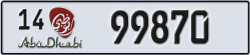 abu dhabi - code - 14 - number -99870