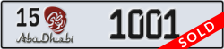 abu dhabi - code - 15 - number -1001