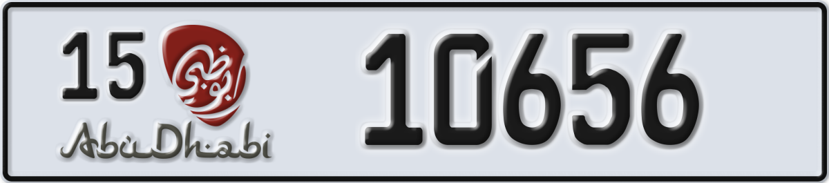 abu dhabi License Plate Number 10656 Code 15
