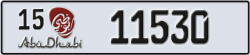 abu dhabi - code - 15 - number -11530