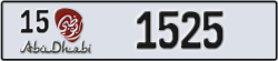 abu dhabi - code - 15 - number -1446
