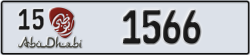 abu dhabi - code - 15 - number -1487