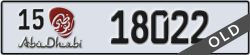 abu dhabi - code - 15 - number -18022