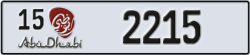 abu dhabi - code - 15 - number -2215