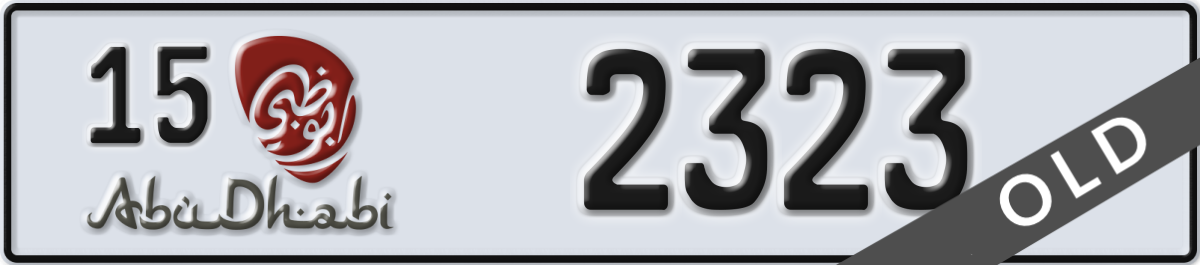 abu dhabi License Plate Number 2323 Code 15