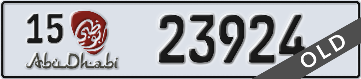 abu dhabi License Plate Number 23924 Code 15
