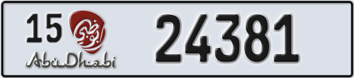 abu dhabi License Plate Number 24381 Code 15