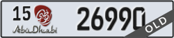 abu dhabi - code - 15 - number -26990