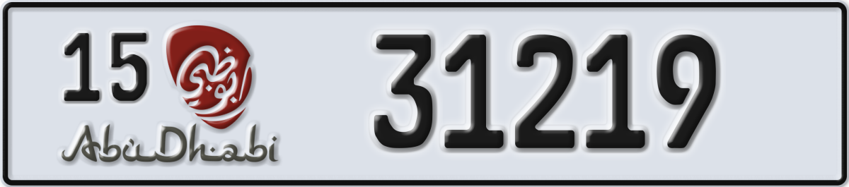 abu dhabi License Plate Number 31219 Code 15