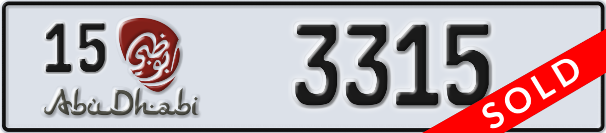 abu dhabi License Plate Number 3315 Code 15